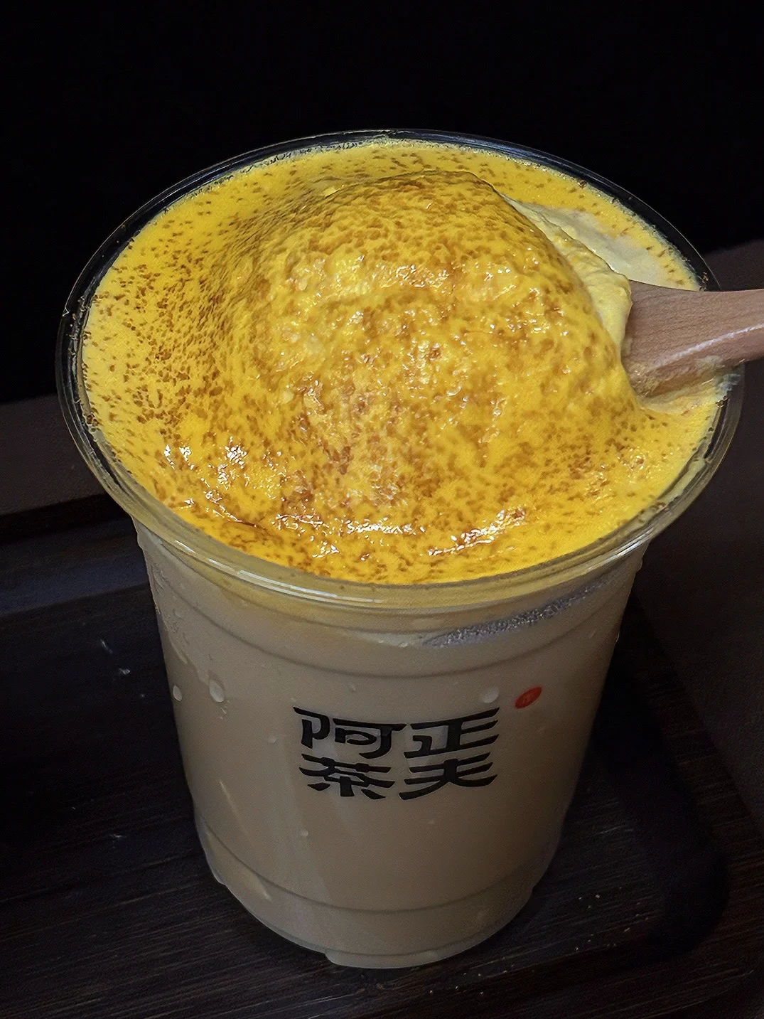 温州新出的！！！真的好好喝！！🥺🥺