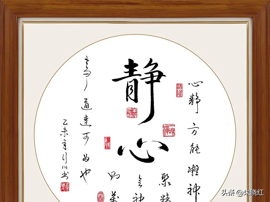 2026丙午火马年提醒

这一年不是猛补之年，而是清火清躁、以稳为安的一年，认真