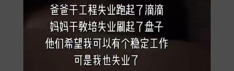 现场工作软件核心差异化，
在于「场景化任务生成器」，
彻底解决了微信和Excel
