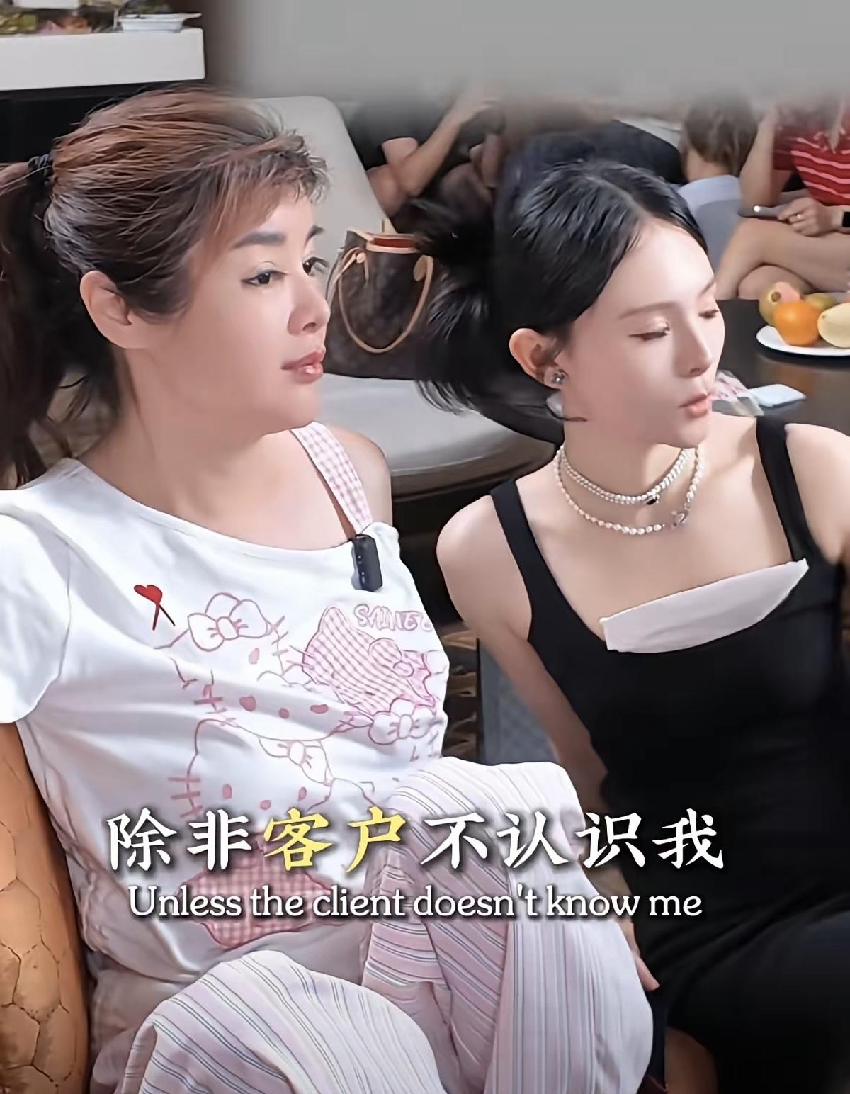 于文红一是少开美颜相机当镜子，二是身边人员彻彻底底换一波。看看自己都成啥样了，惨