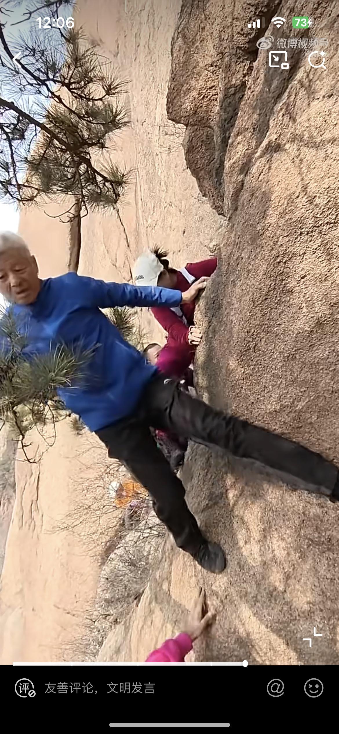 一群老人徒手攀爬悬崖，真是为他们捏一把汗。坐公交地铁都需要人让座，可是他们却有勇