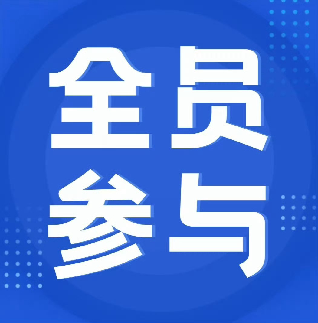 袁一琦💙袁一琦首张迷你专辑zesty 🫘dy上升热点加🔥ct：袁一琦ZES
