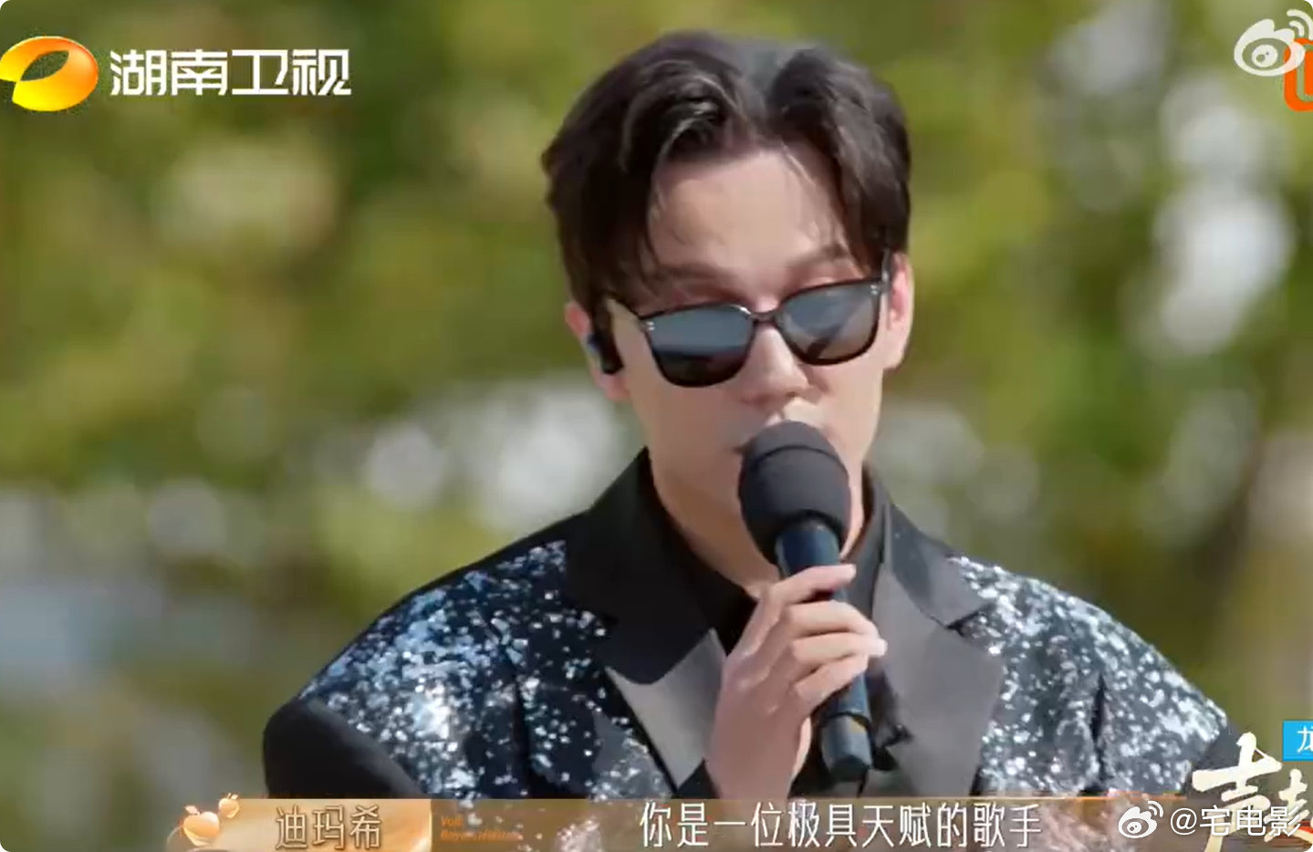 迪玛希眼中的国际巨星诞生了PRINC 王子的《Ajsa》真的好绝，磁性声线一出来