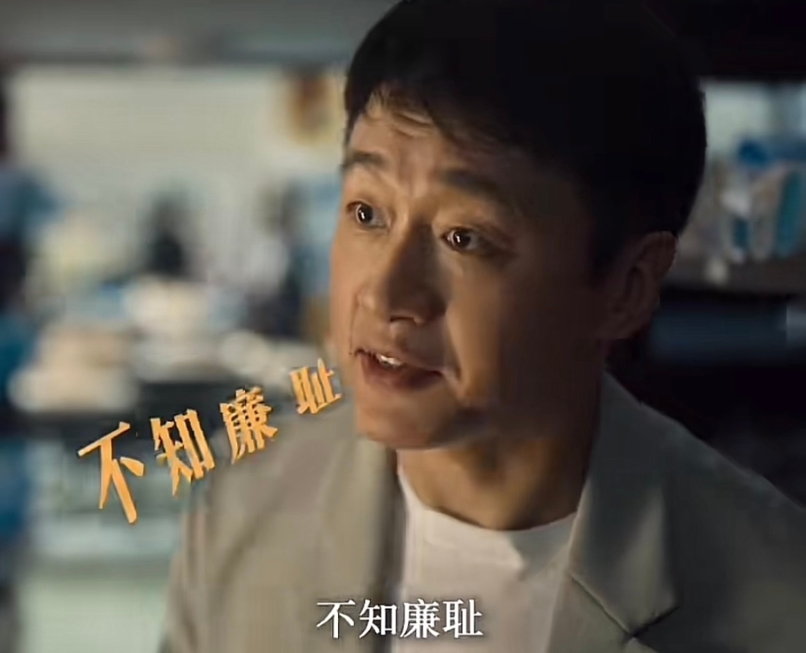 #佟大为玫瑰的故事急出单押# 没想到佟大为在新剧《玫瑰的故事》里嘴皮子这么6，面