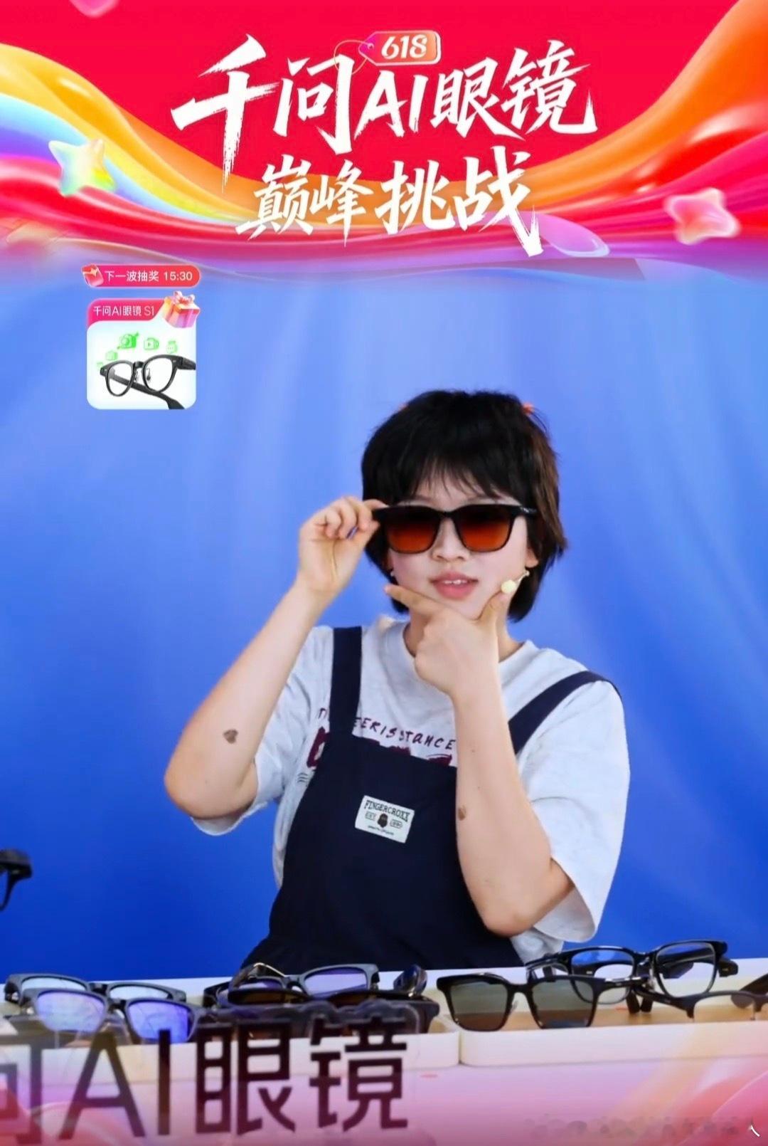 幸福感并不一定来自大事发生，也可能来自一句话完成打车、一抬眼记录风景这样的日常。