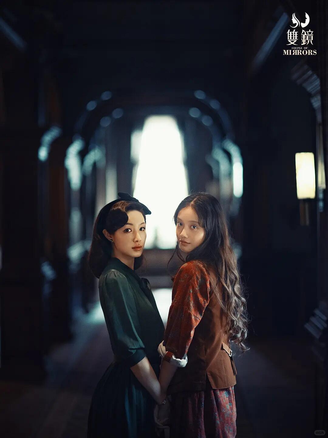 或许有人认识这位吗演过《双镜》的严微，《流星花园》滕唐静，《孤独的野兽》隋意，《