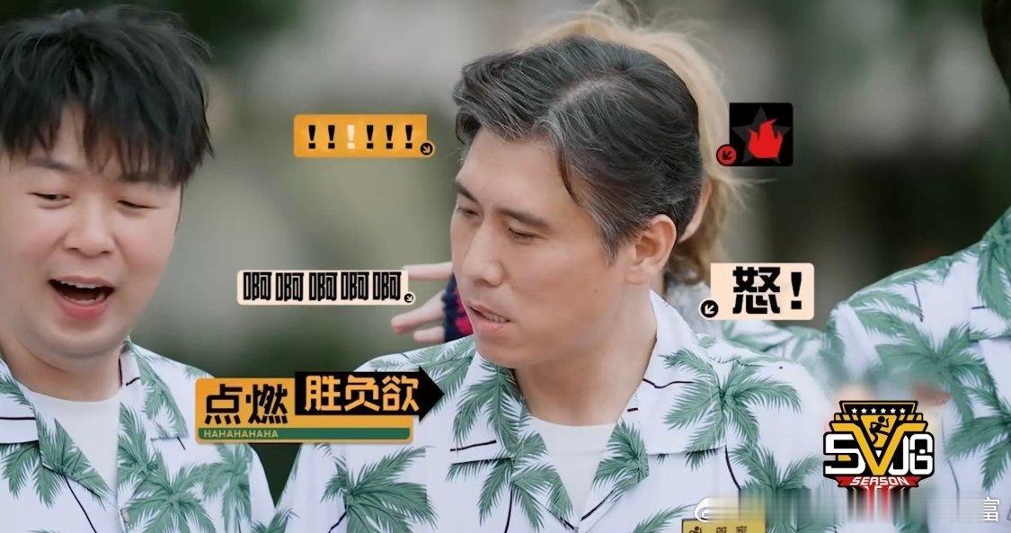 李乃文吃鲱鱼罐头妈呀！胃扣浅的不适合看这段….五哈小鲱鲱限时返场！敖瑞鹏嗷呜就是