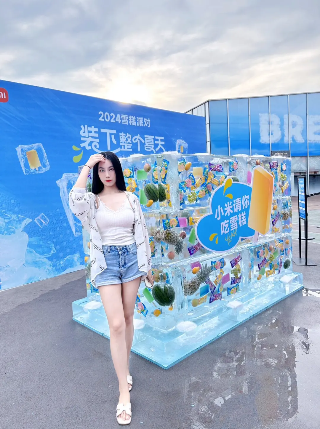小米，还是你最会啊！！！