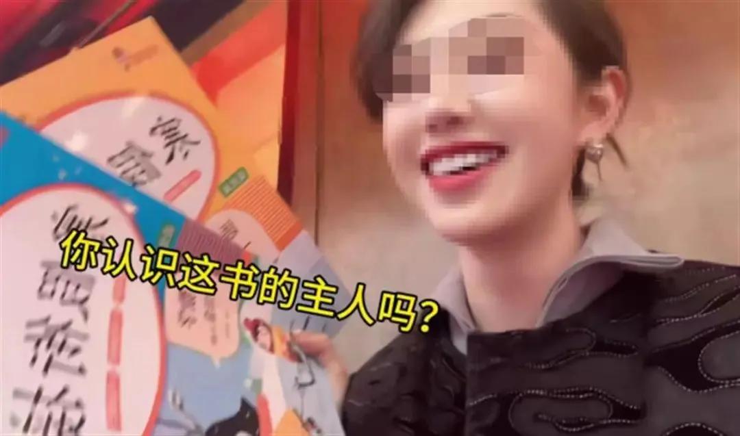 “秦朗丢寒假作业事件”：到底谁在制造热搜？央媒紧急发声：很泛滥、很危险！

流量