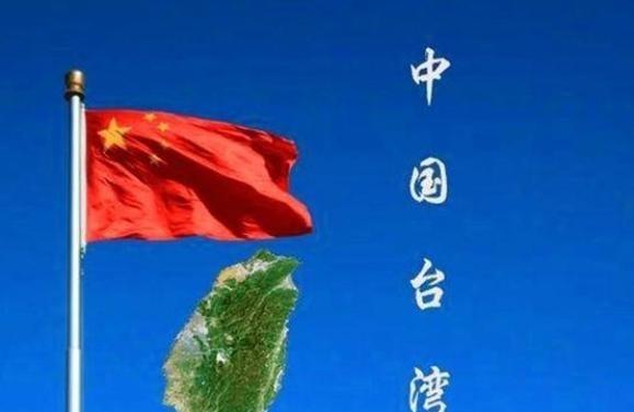 中方要向世界发布，中方解放台海时，参战国等于侵略中方领土，中方有权在任何时间向参