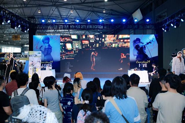 索泰成都COMIDAY29之行圆满收官，下一站ChinaJoy！