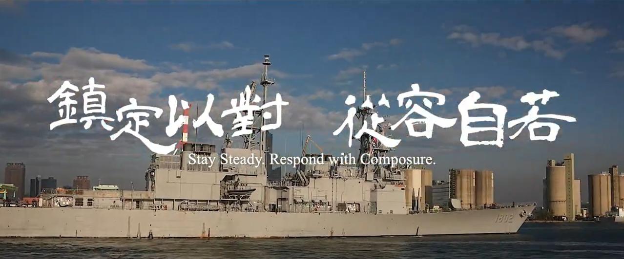 🐸号称监控了参加“正义使命-2025”围台军演中的解放军装备，包括歼16D、空