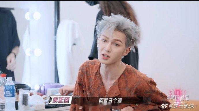 #朱正廷演突然被领导cue的我##年轻的战场#朱正廷这小伙子太实在了，你看他在欣