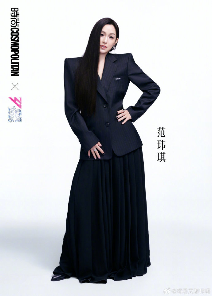 叶一茜范玮琪侯宇何宣林一组四种魅力四种风格，温柔甜美飒爽灵动全都有，舞台看点直接