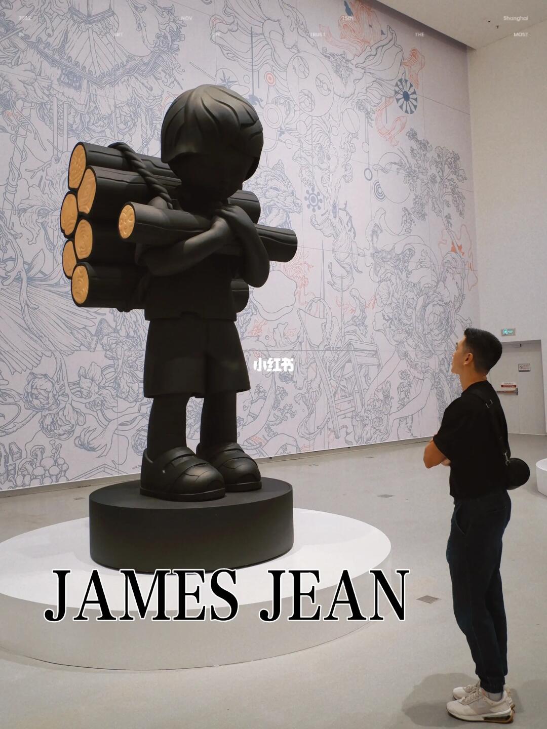 打卡吴彦祖 林俊杰同款 深圳艺术展