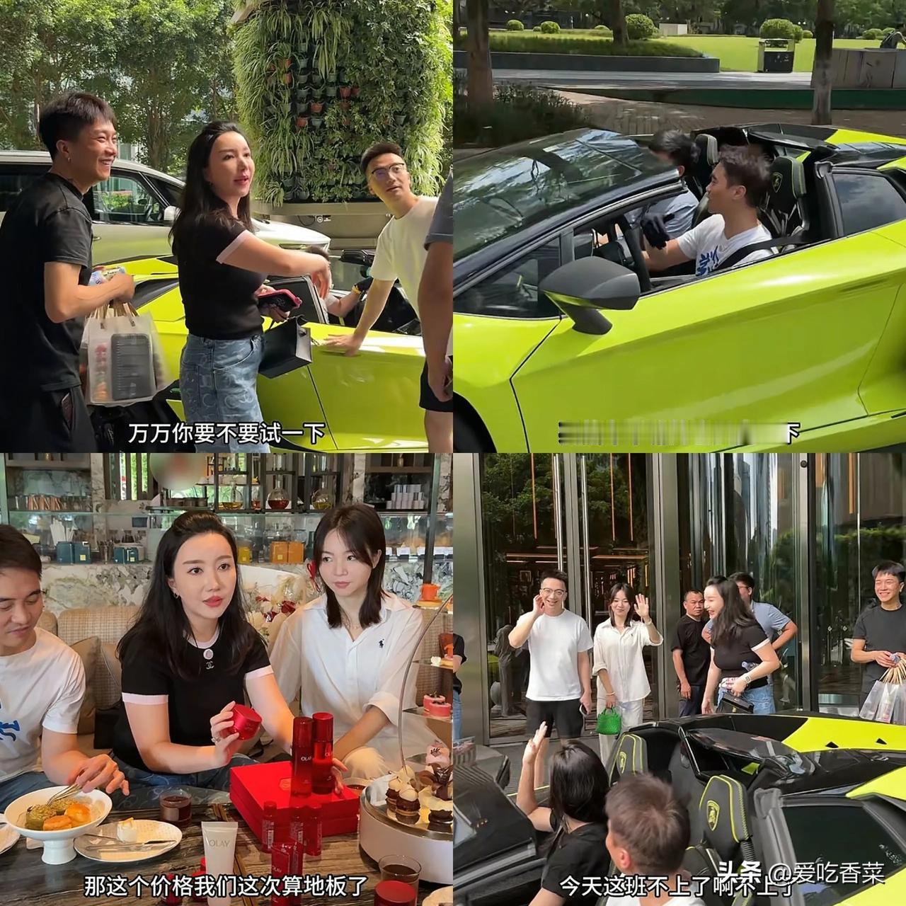 姐夫带品牌方兜风！大家都在好奇，晰姐家这台敞篷跑车要多少钱，有人调侃，居然还问自