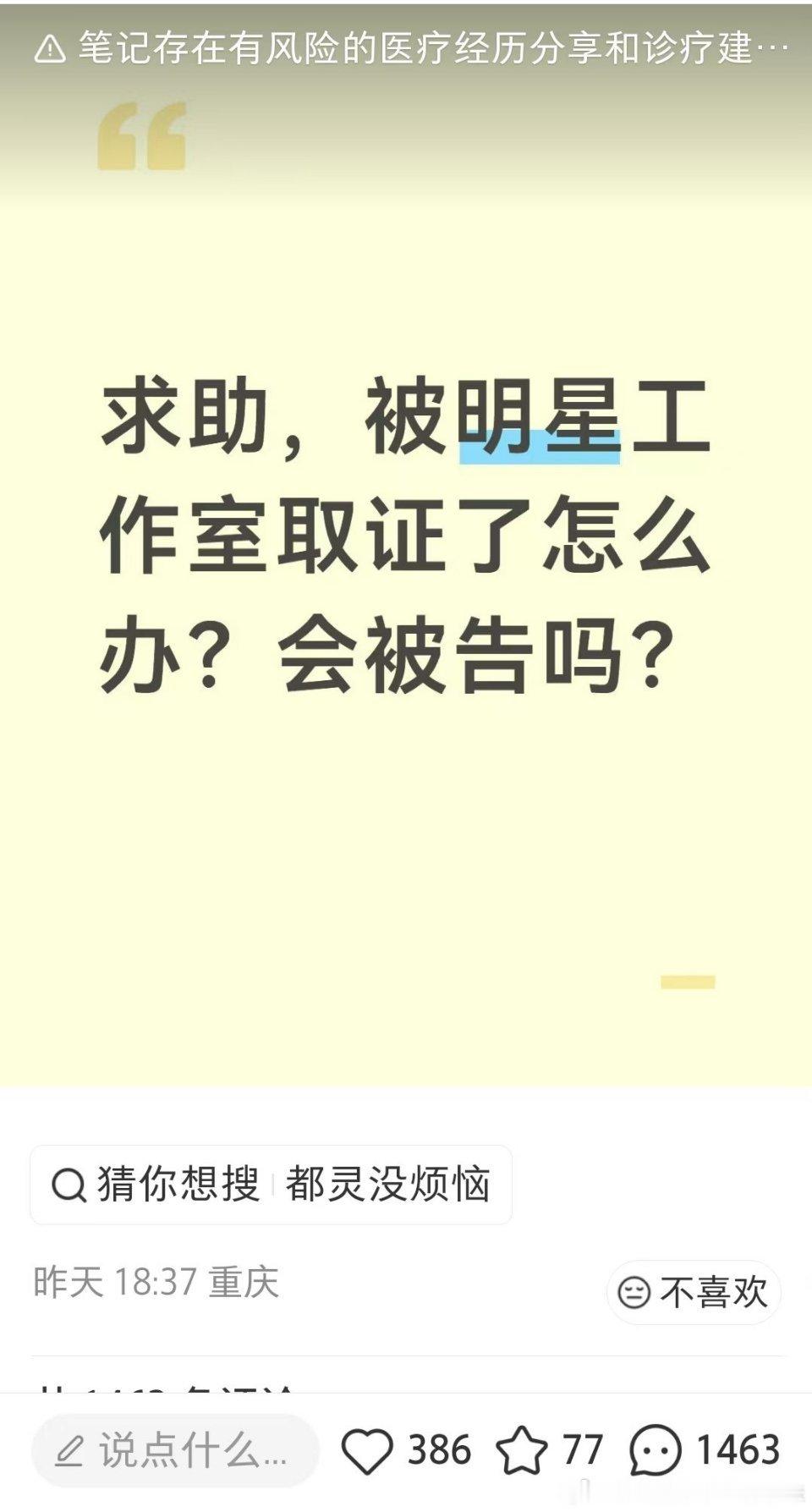 好好活下去，每天都会有新的打击，困难也许会迟到，但绝对不会缺席，相信自己接下来会