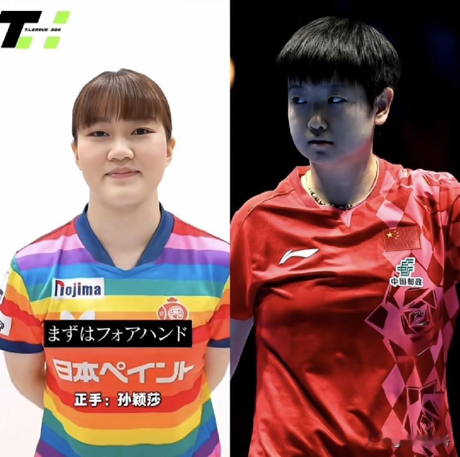 大藤沙月是真的很喜欢莎莎啊。
每次一提到莎莎时，大藤沙月都笑的特别开心，大藤沙月