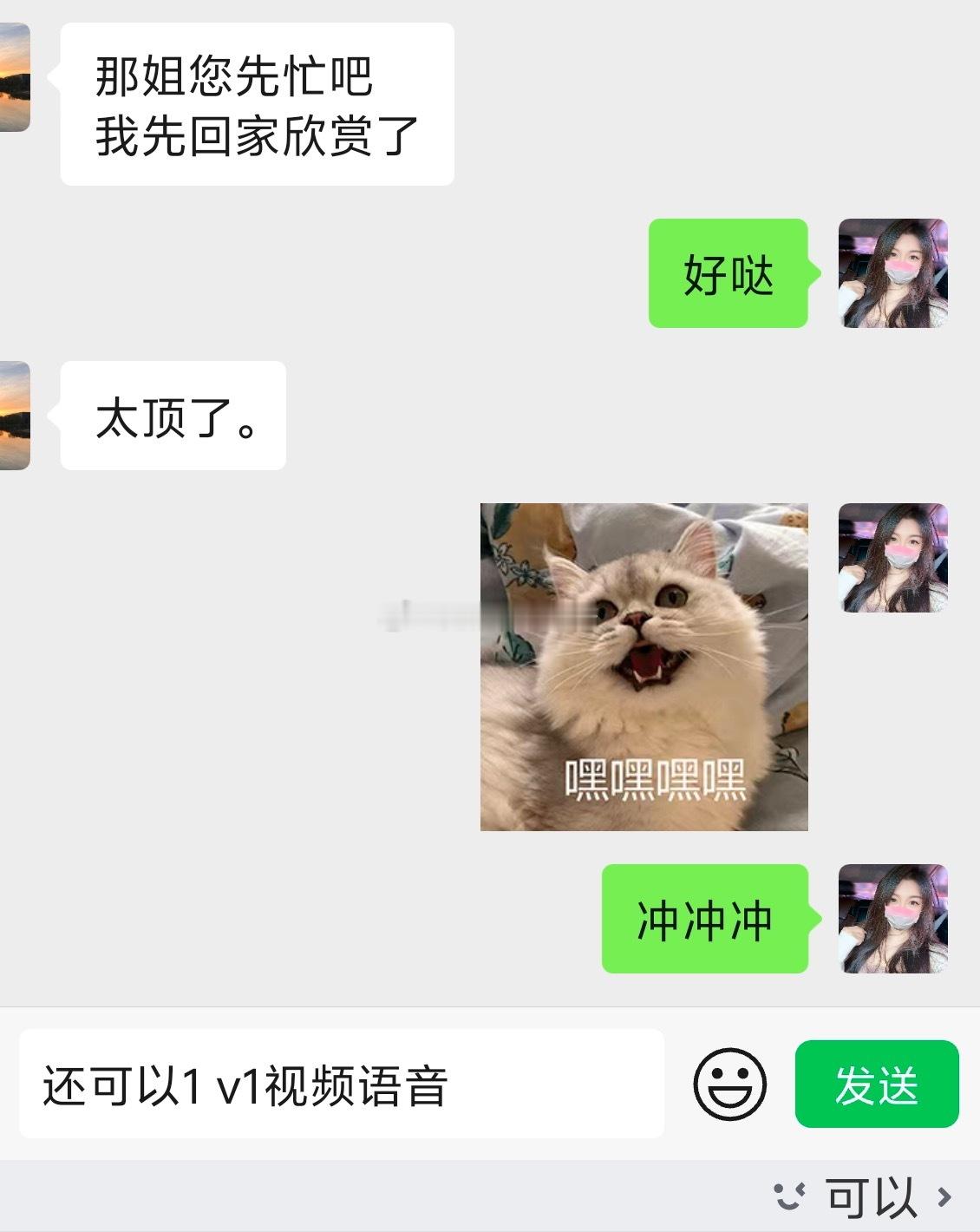 冲冲冲！   158🉐️解锁往期咯～ ​​​