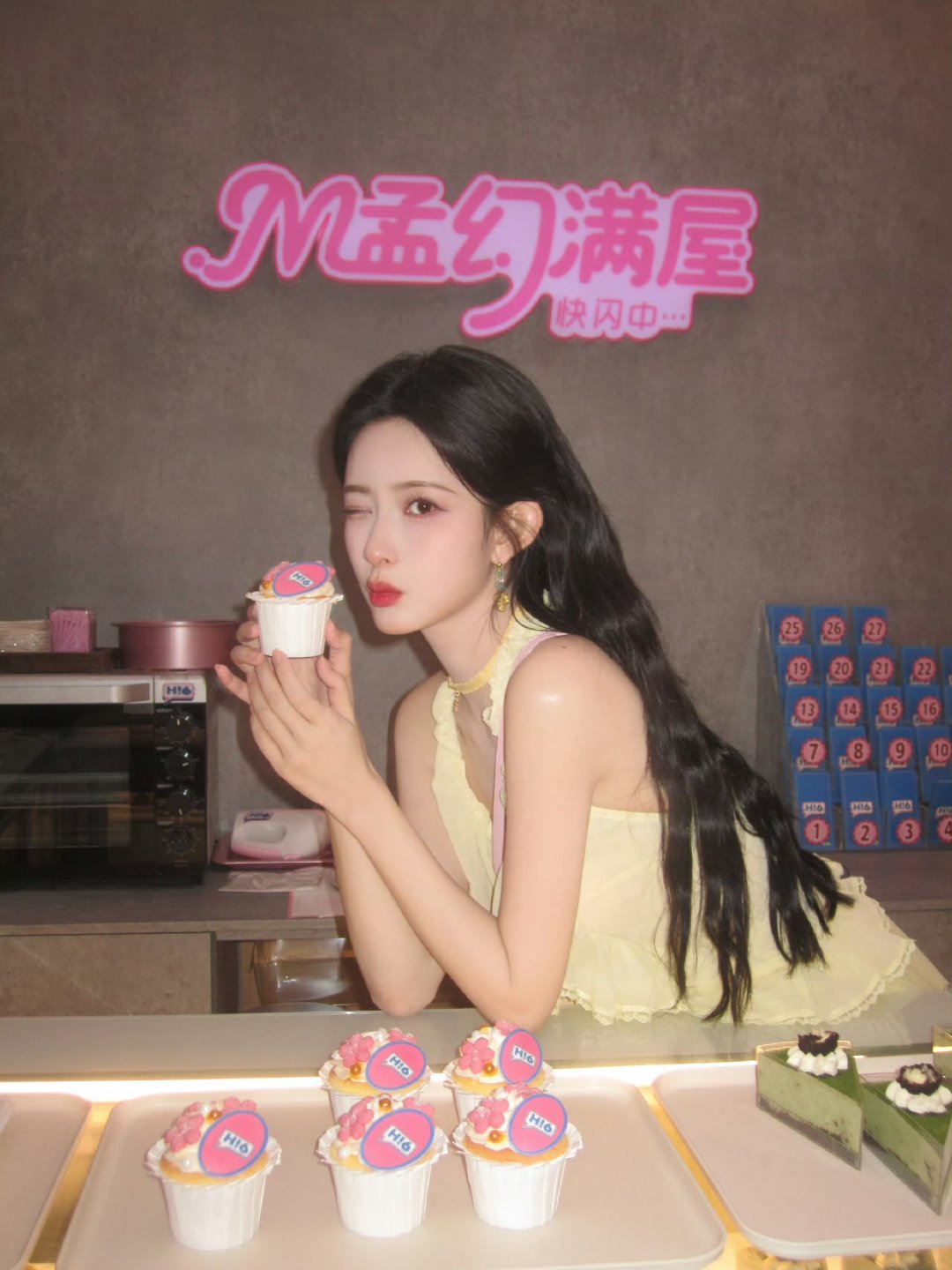 孟子义买单孟子义小蛋糕wink 孟子义小蛋糕wink，啊啊啊啊啊甜晕了，期待你好