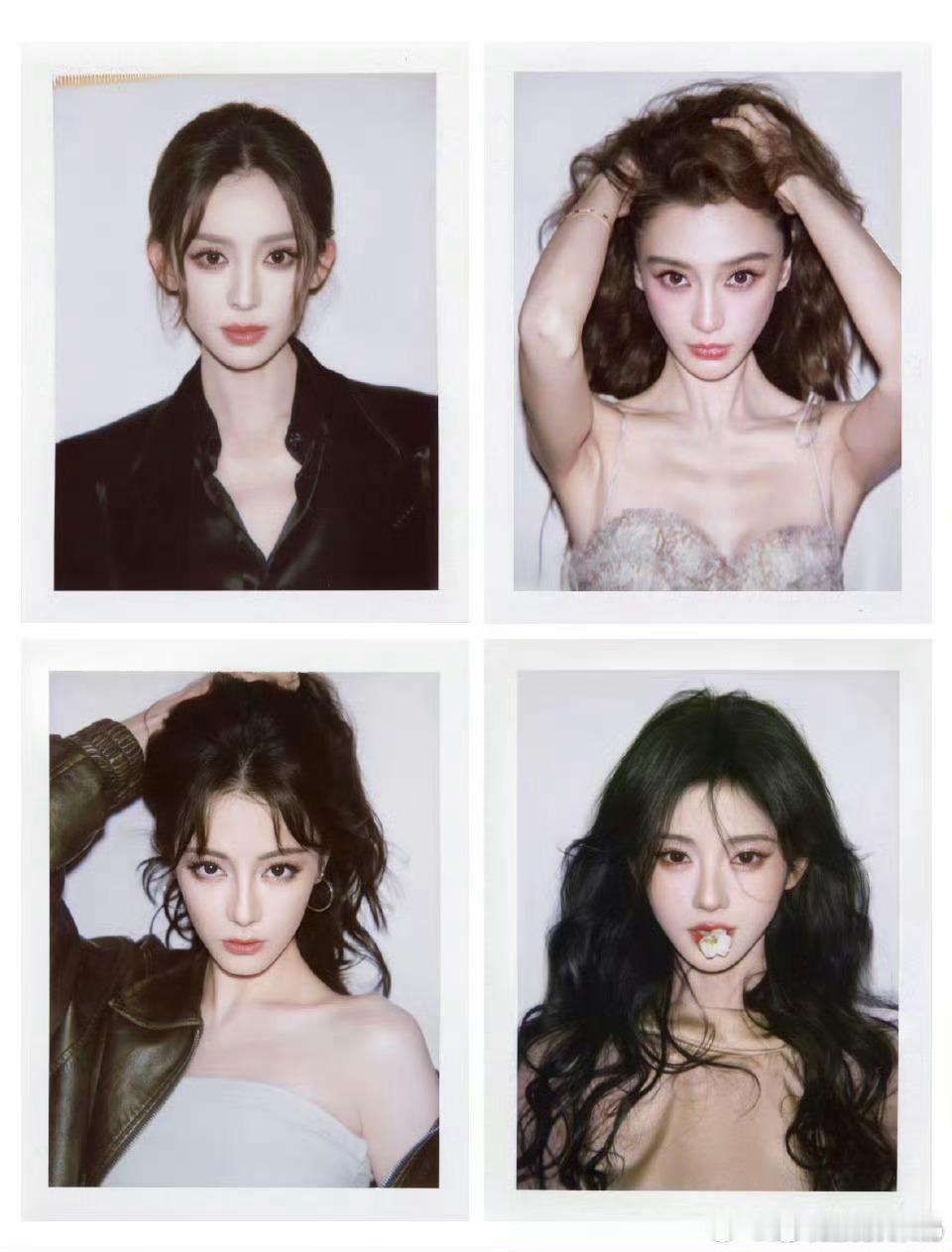 拍摄摄影师认证的最美四张撕拉片，古力娜扎，Angelababy，迪丽热巴，鞠婧祎