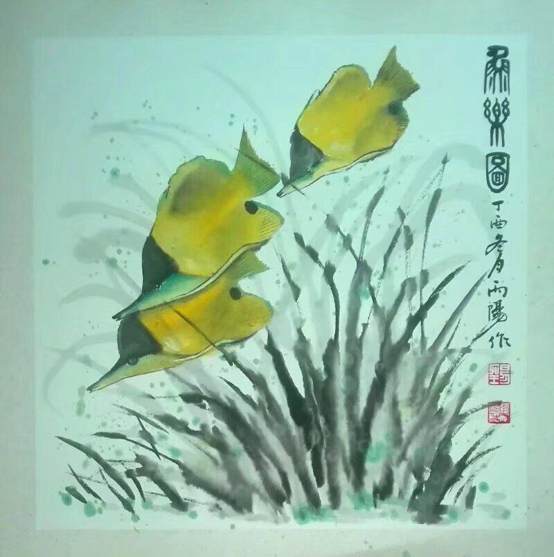 143/《逍遥赋》🤡
                 ~李丙阳
尘务暂休，静