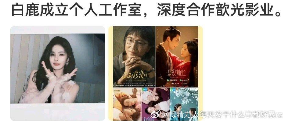莫离、江湖夜雨十年灯都是