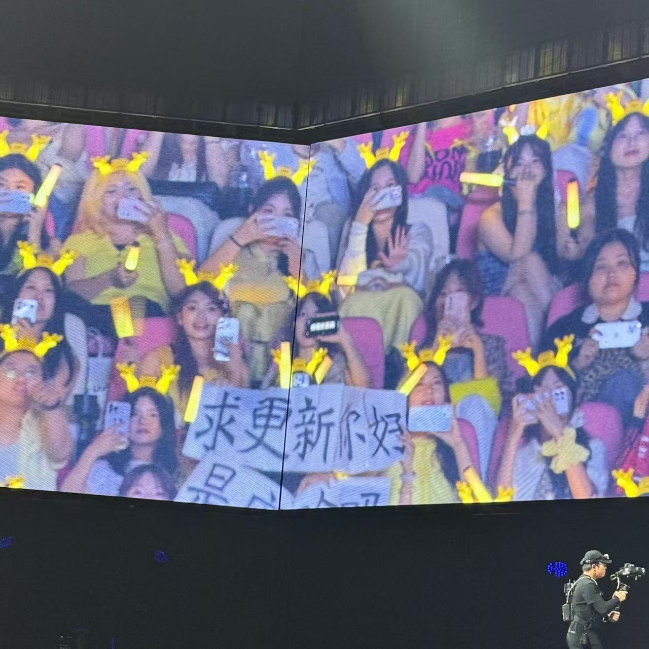 鹿晗答应更新你好是鹿晗吗鹿晗答应粉丝更新你好是鹿晗吗鹿晗答应粉丝更新你好是鹿晗吗