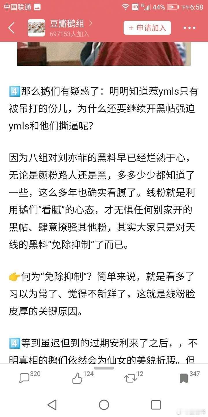 总结的很到位