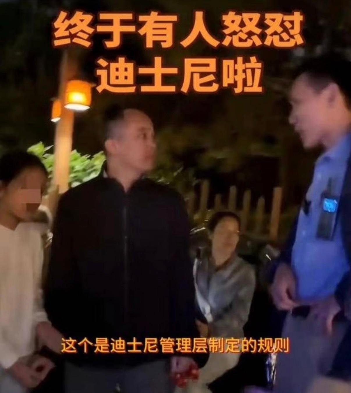迪士尼优速通虽然我也用不起优速通，但是规则就是这样，这是事实迪士尼还是明码标价，
