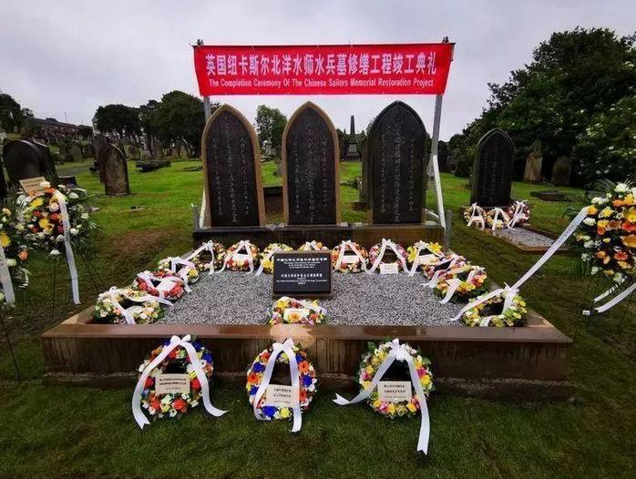 很多人都不知道在英国的领土上有一块土地是属于中国的！这块“飞地”的面积仅有16.