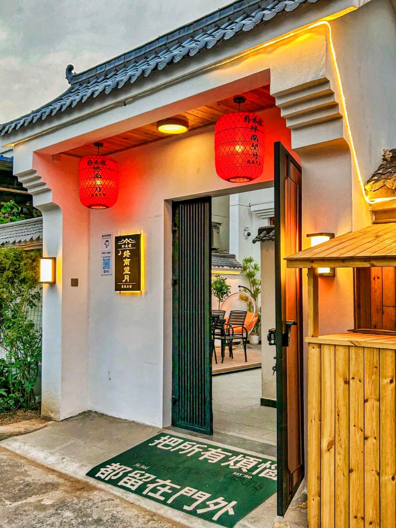 世外桃源般的原生态温泉民宿，真的太赞咯
隐居山林🌴，回归田园的乐趣
还能找到久