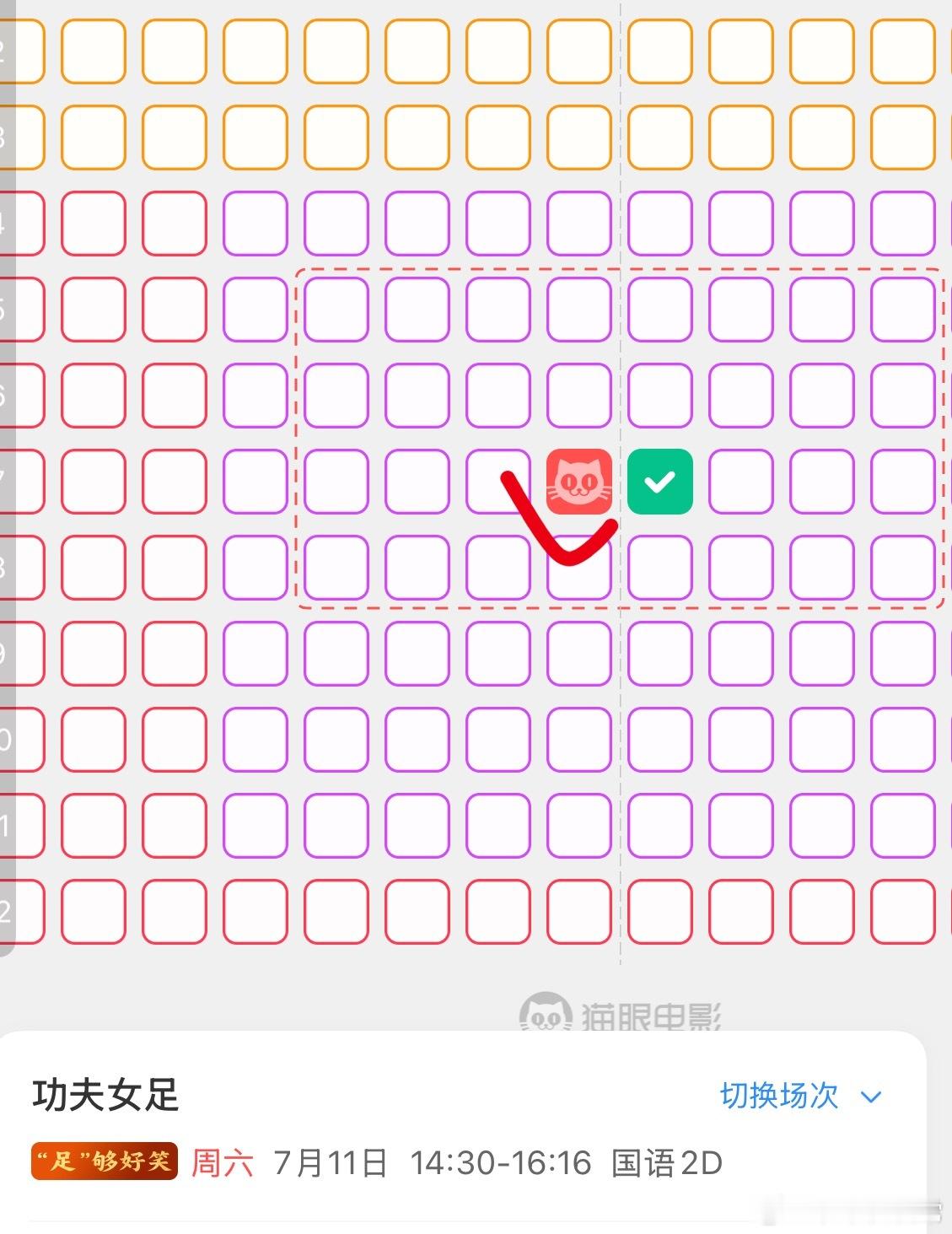 各位，我想去看看，他是谁？ 