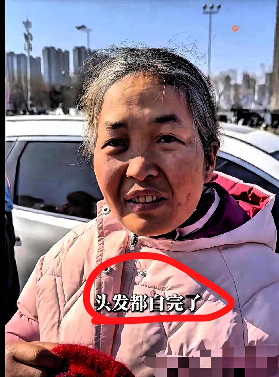 看到西安这位大姐，手里的奶茶突然就不甜了。
​83年的，今年才42岁。
​别人晒