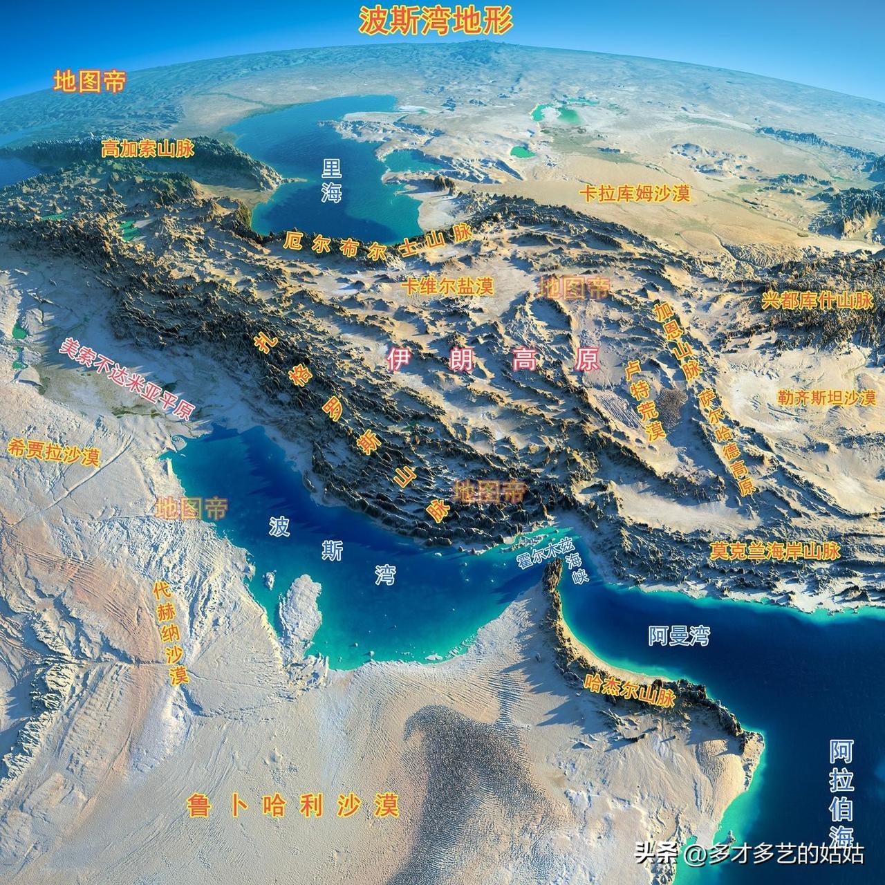 美伊侵略伊朗，本意是重挫中国。却无形中反救了俄罗斯，俄罗斯的石油大卖了，同时又让