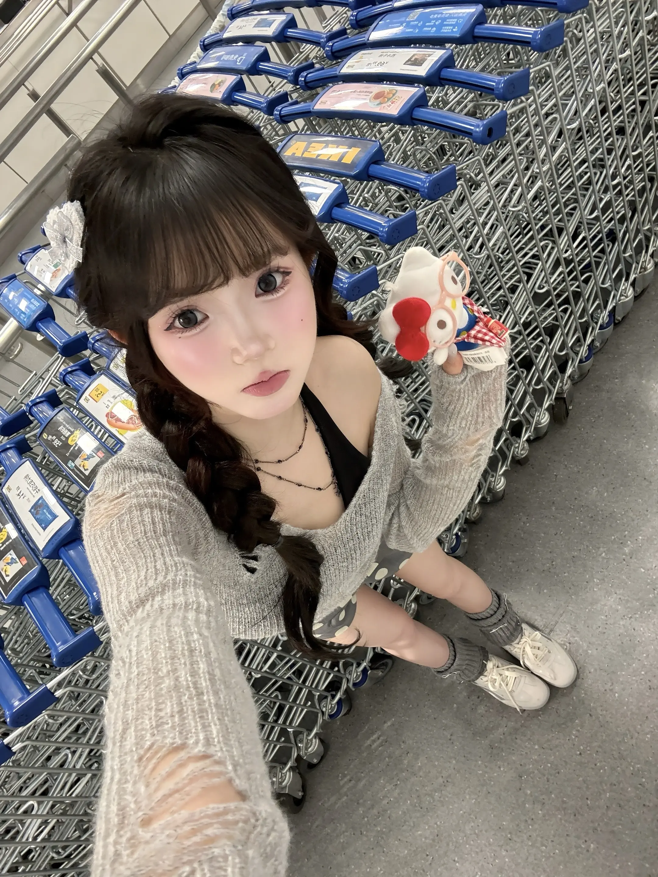 你説的全世界 包括我嗎