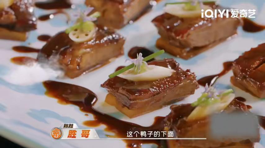 天才厨人现场认证鸭王鸭王厨师4年烤上千只鸭子天才厨人 看《天才厨人》被陈胜圈了，
