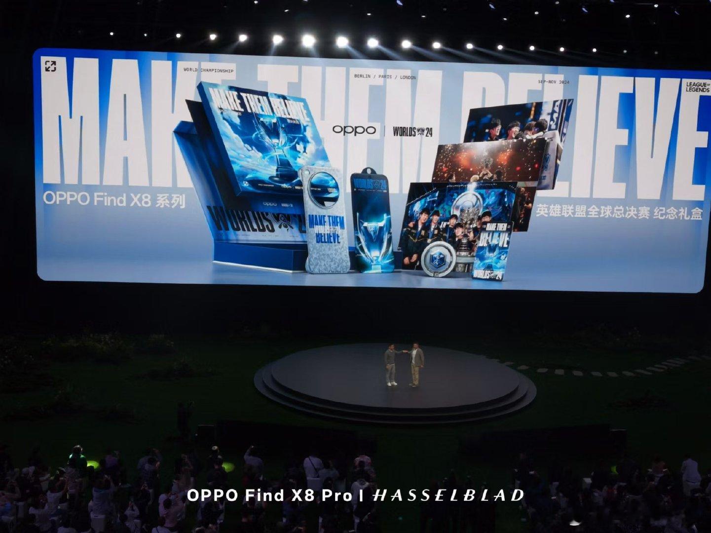 #英雄联盟S15重回中国#  在10月24日开启OPPO Find X8发布会现