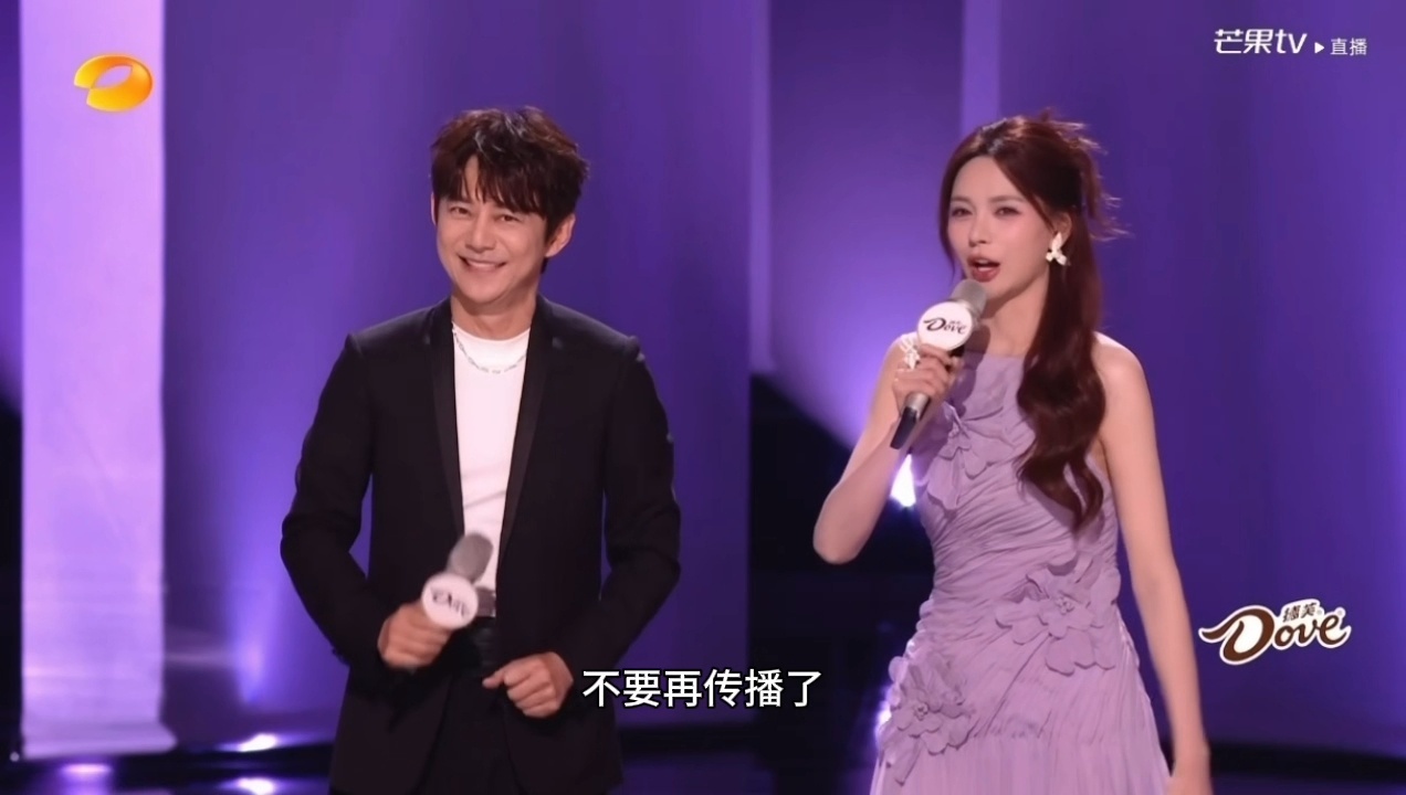 我的评分： 沈梦辰开场模仿何炅名场面，那句“哼，我不跟你玩了”太有那味儿～ 