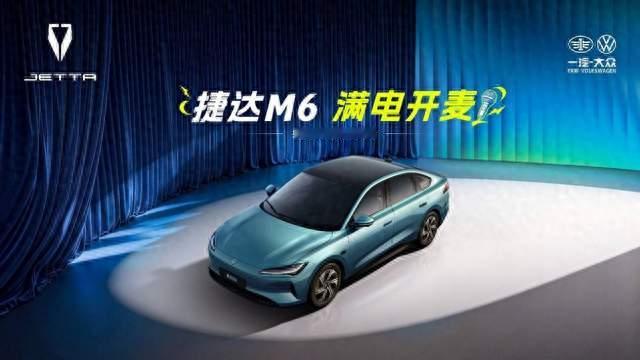 新车发布！7.98万买到城市领航辅助+续航465km，你觉得香吗？