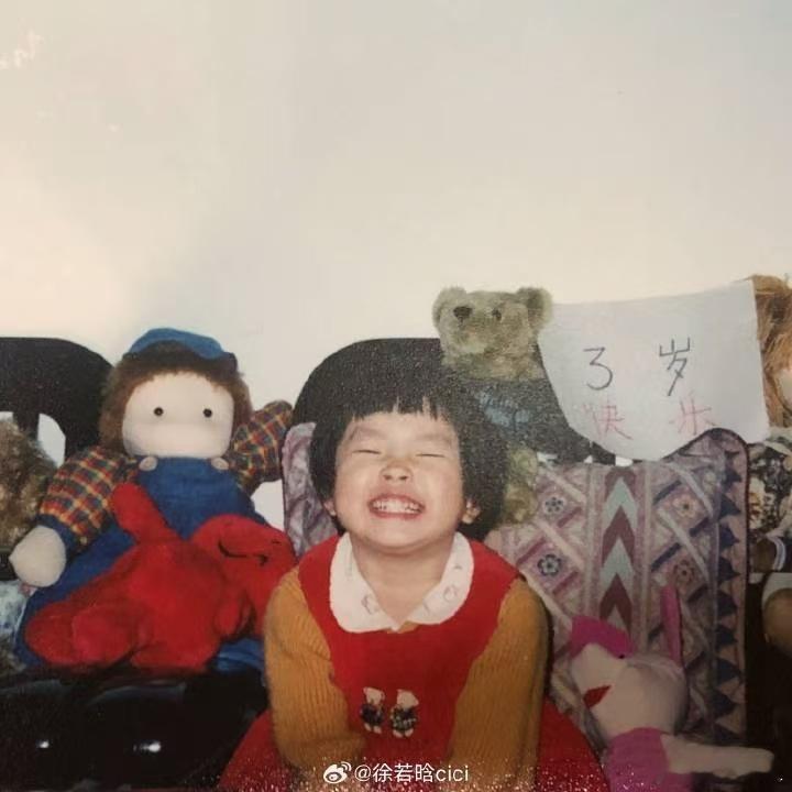 徐若晗三岁生日照徐若晗三岁快乐二十八岁也要快乐徐若晗三岁快乐二十八岁也要快乐！ 