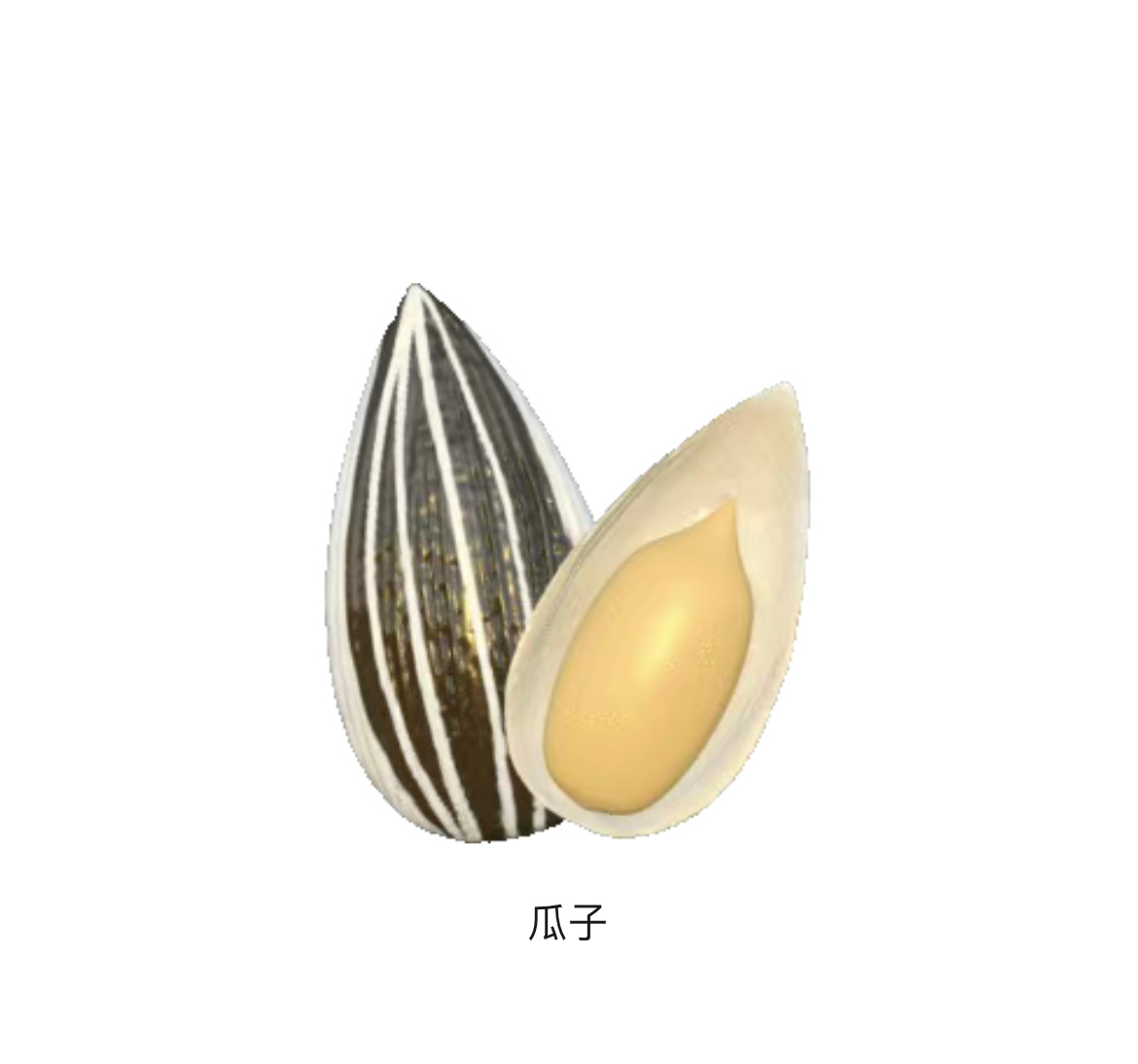 邓为张晚意两颗瓜子的感情[心]邓为张晚意穿得像两颗瓜子 邓为不仅有瓜子衬衫，还有