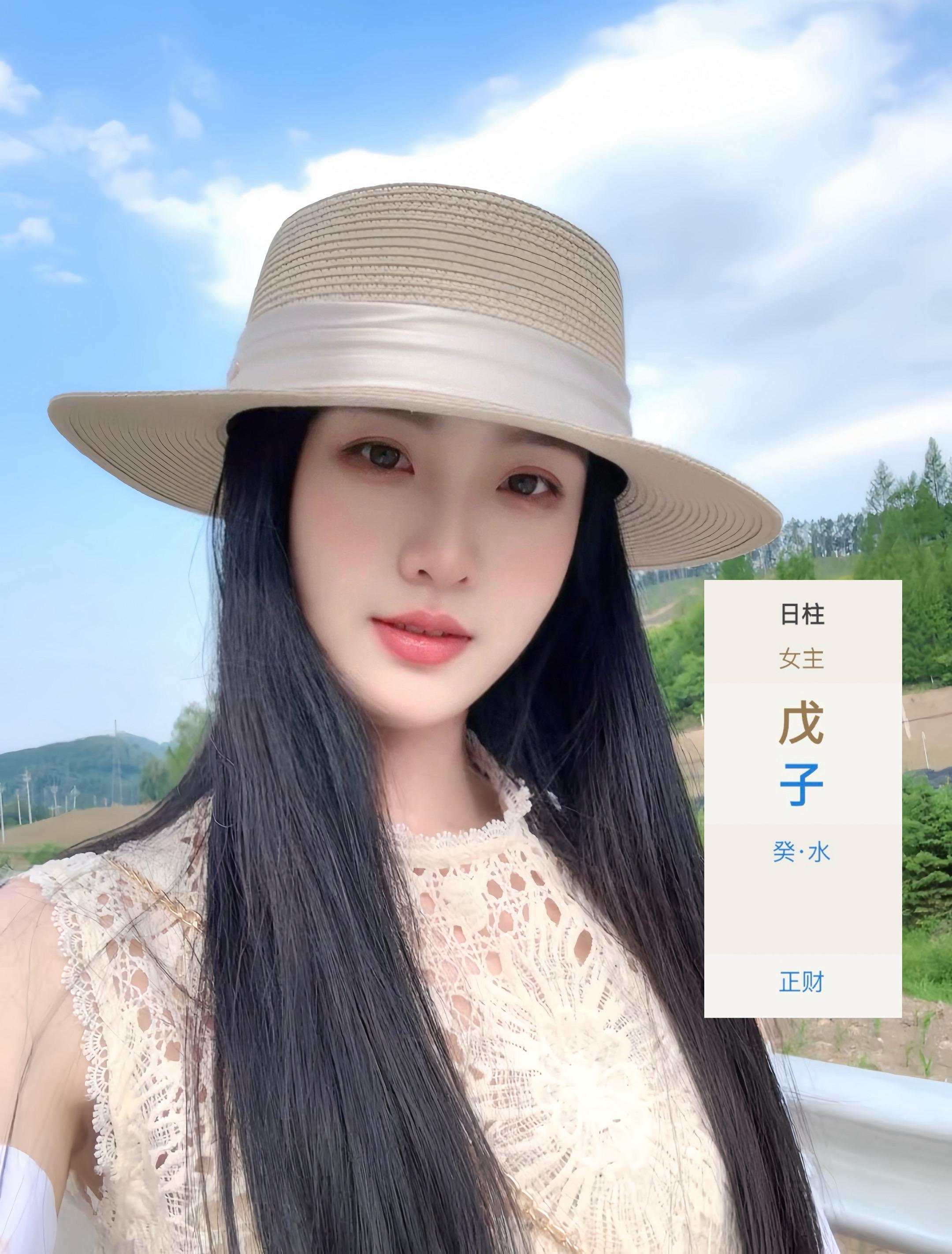 只有一个甲木七杀还藏匿了，遇到事情只能自己扛