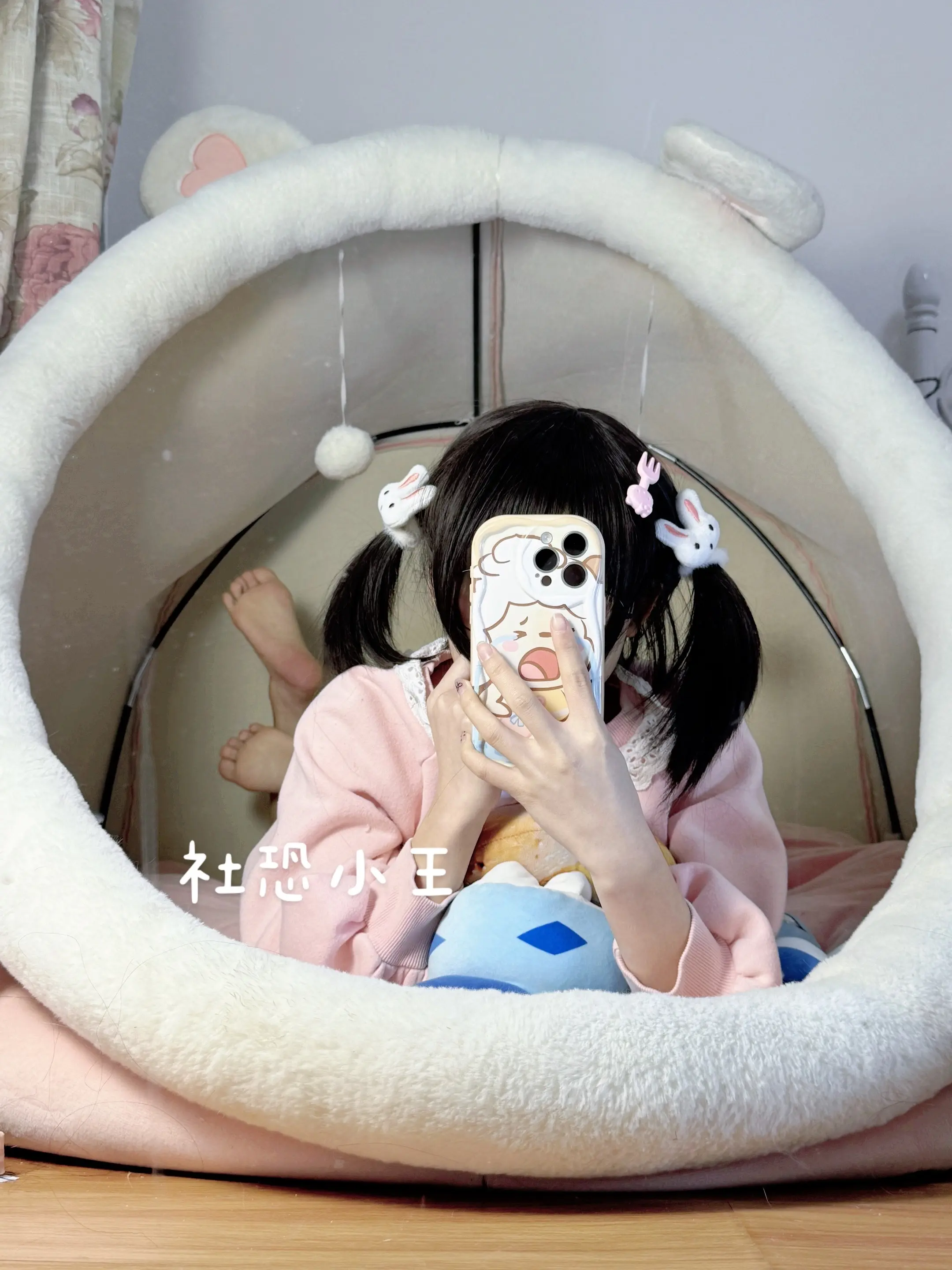 还有人记得我的小窝吗