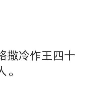 再惊天动地的山盟海誓，都抵不上不离不弃的陪伴相守，再刻骨铭心的爱恋，都不如柴米油