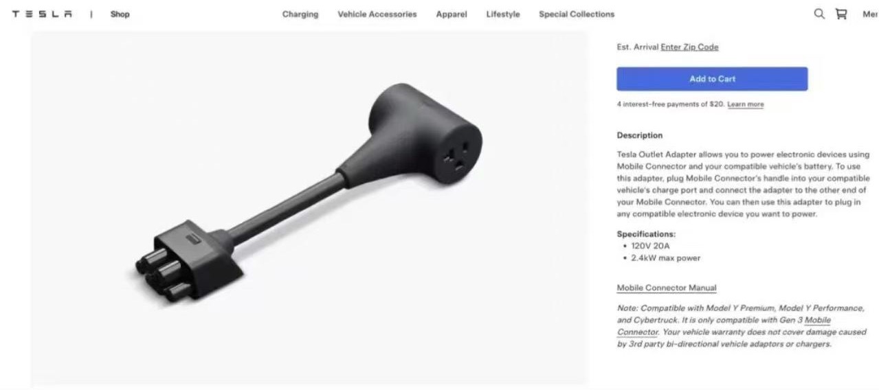 特斯拉 8月16日消息，特斯拉现已在美国市场为旗下 Model Y L 车型推出