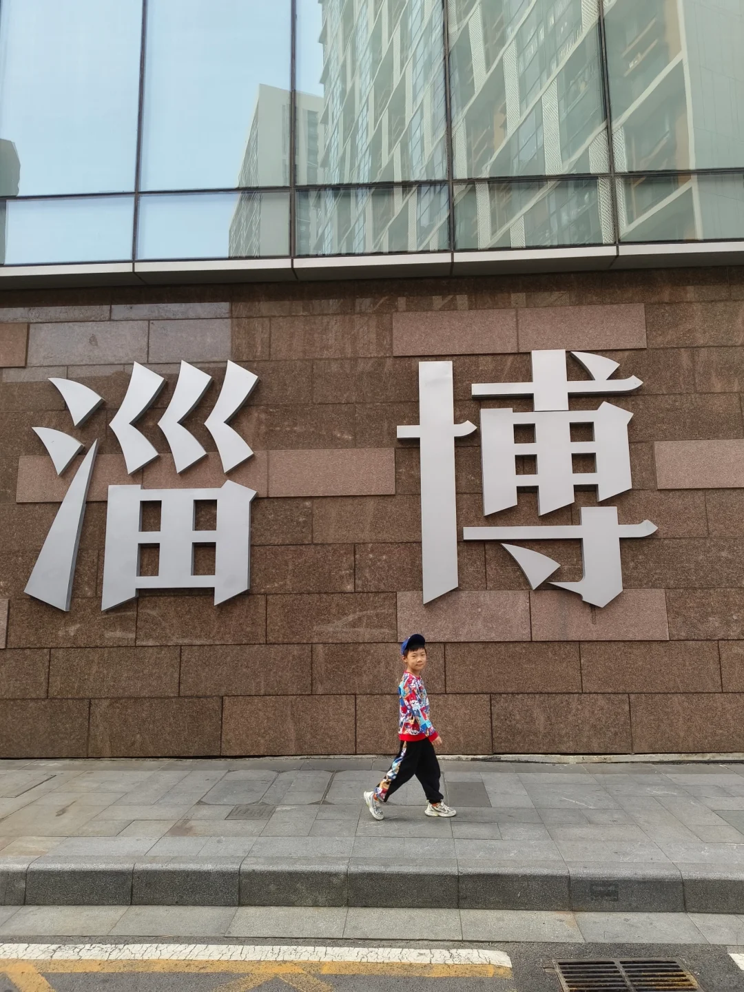 淄博旅游|主打一个听劝就能玩好第N次刷淄