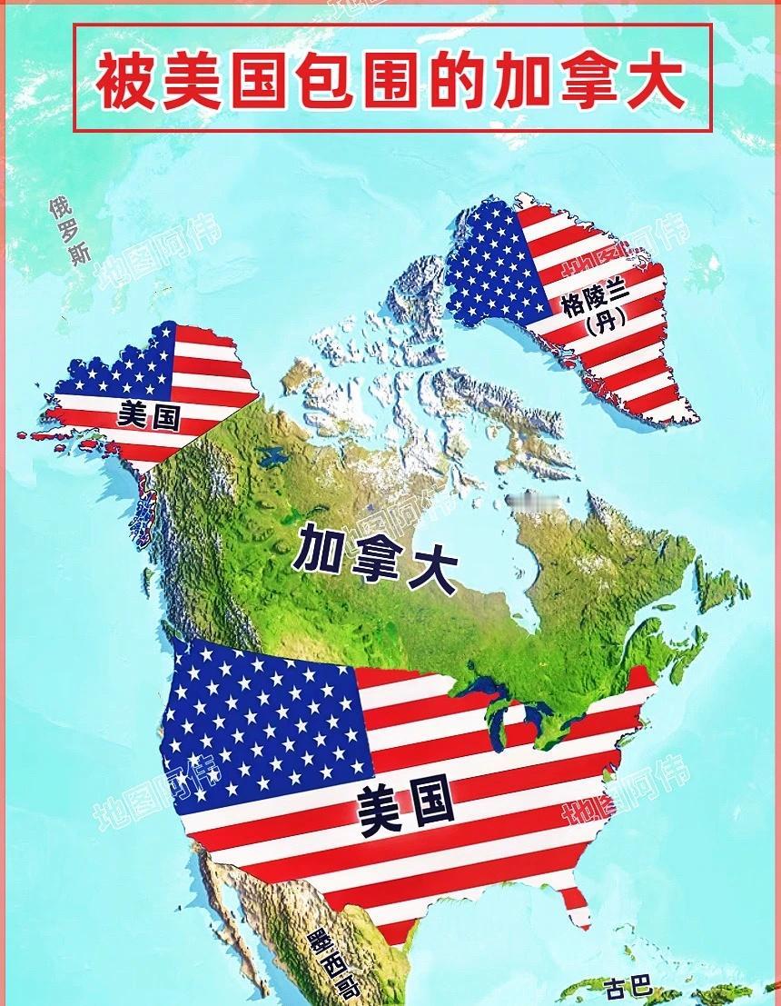 被美国“包围”的加拿大，除了融入别无选择
地图看世界 地理知识 美国 加拿大 格