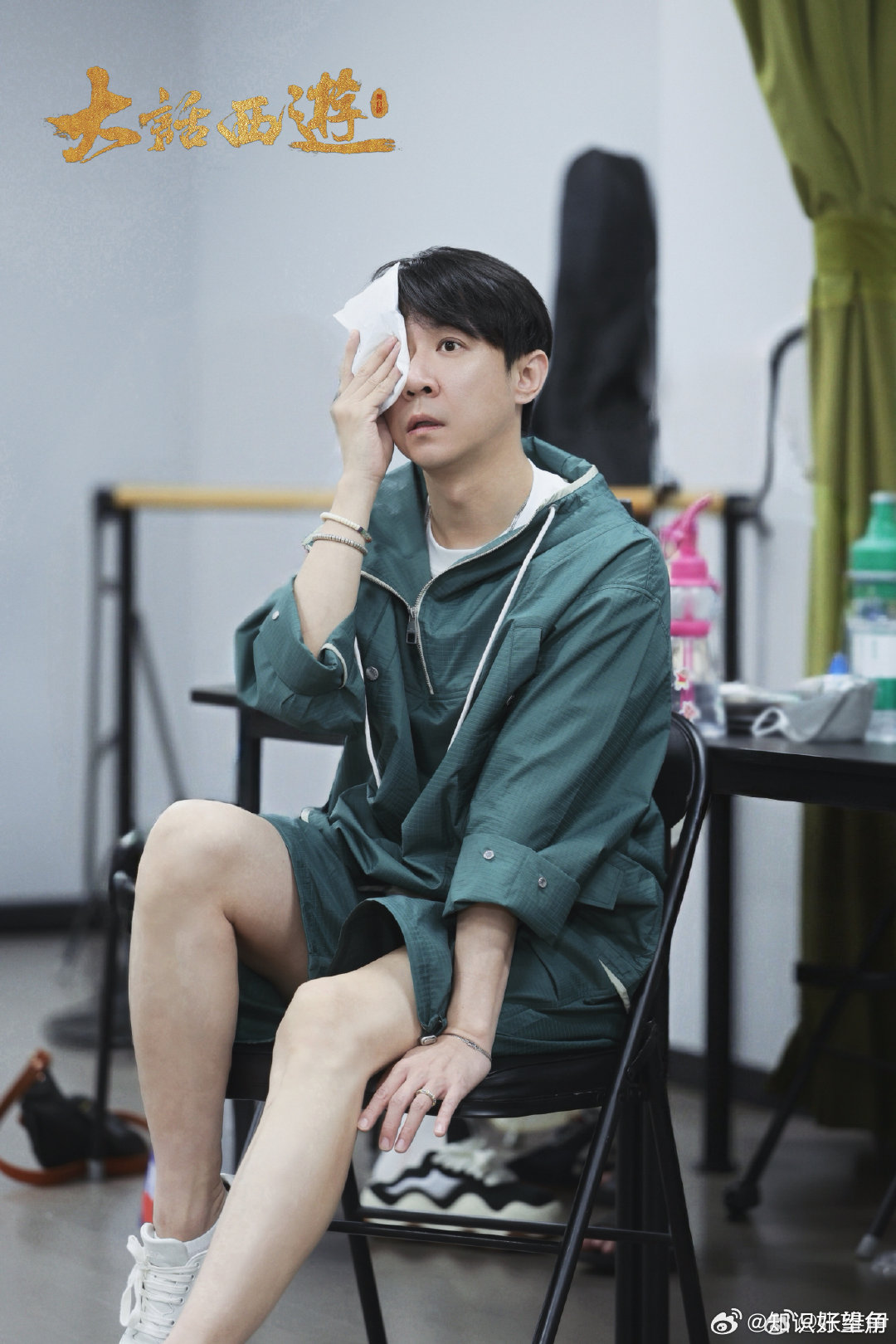 排练中…舞台剧大话西游负暑进行时 （