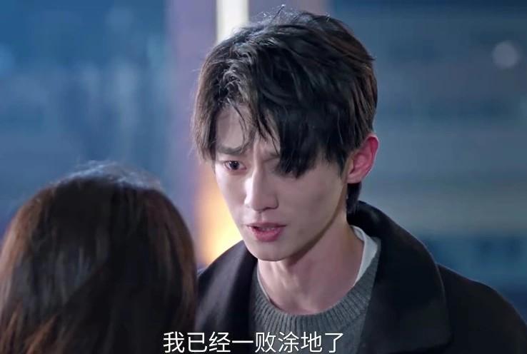 庄序一开口，我才懂什么叫“爱是想触碰又收回手”。
他站在聚光灯下，眼神穿过人群，